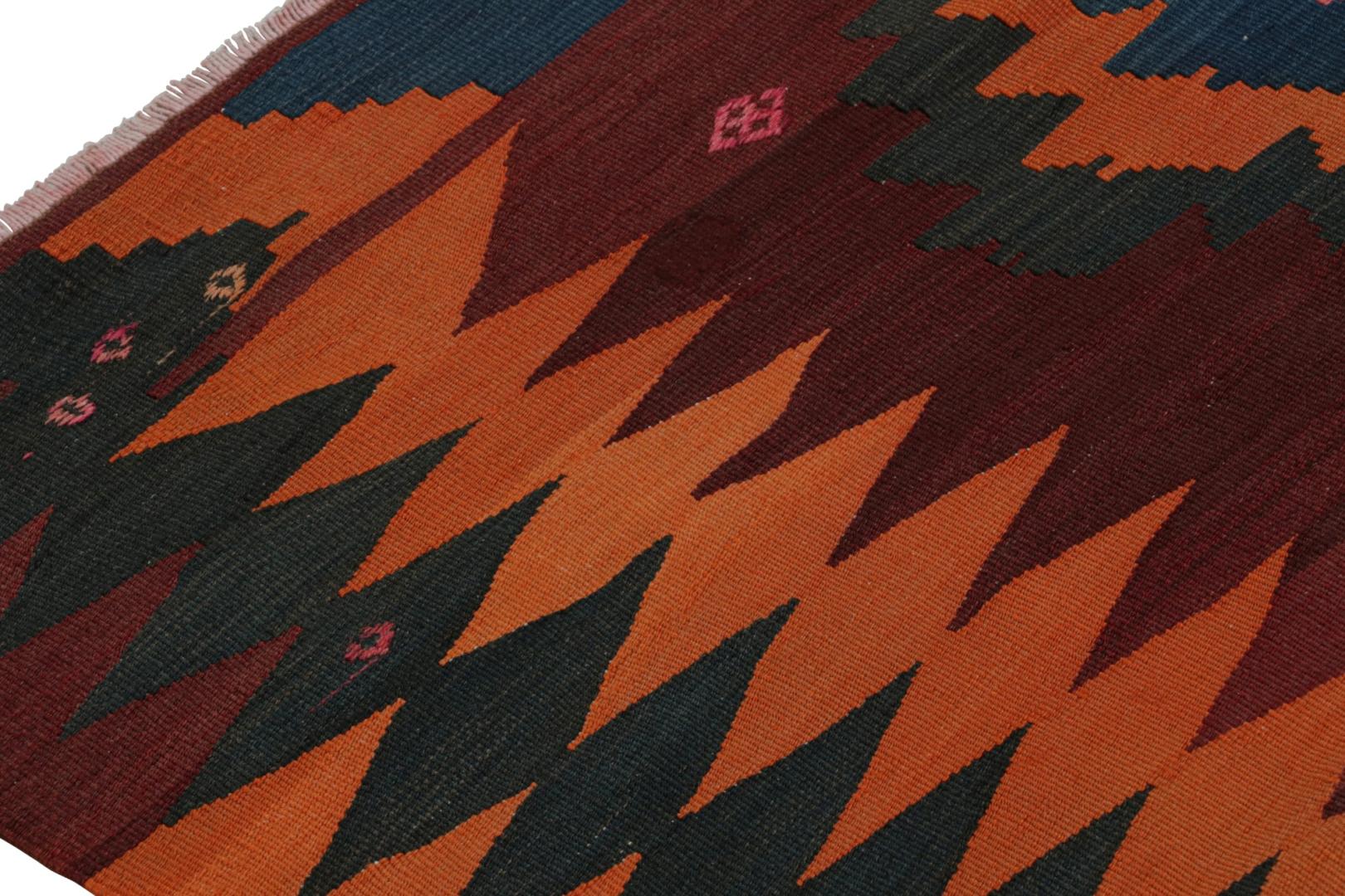 Vintage Afghan Tribal Kilim Rug