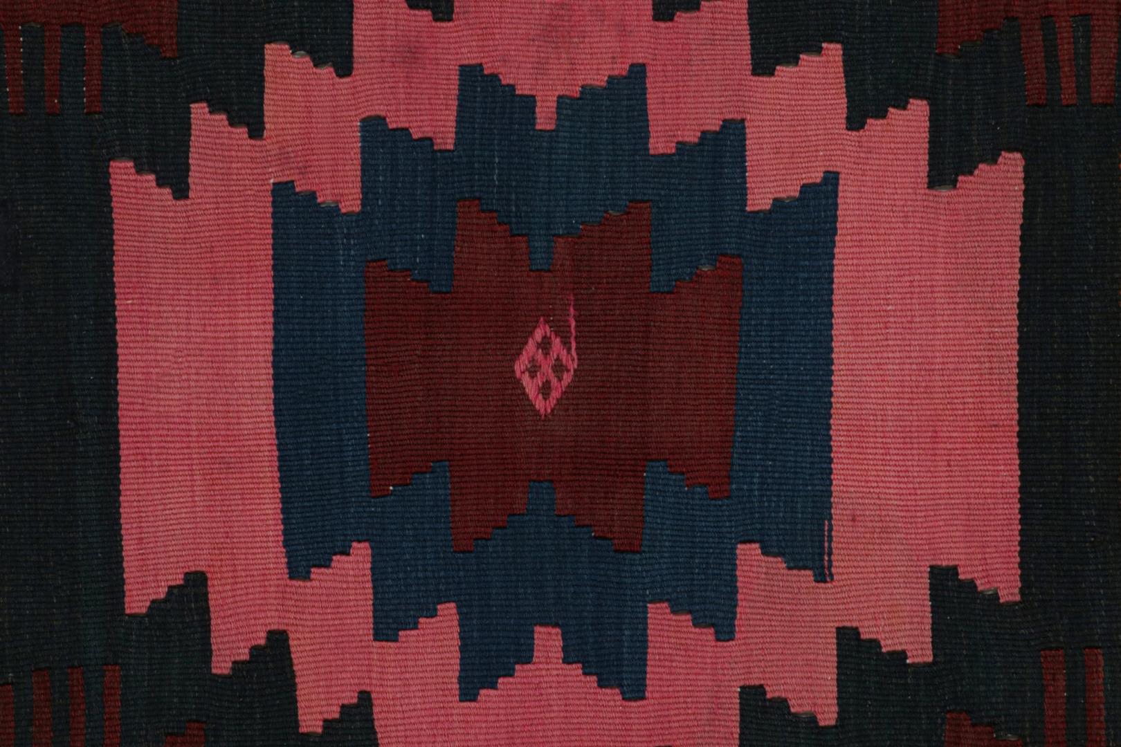 Vintage Afghan Tribal Kilim Rug