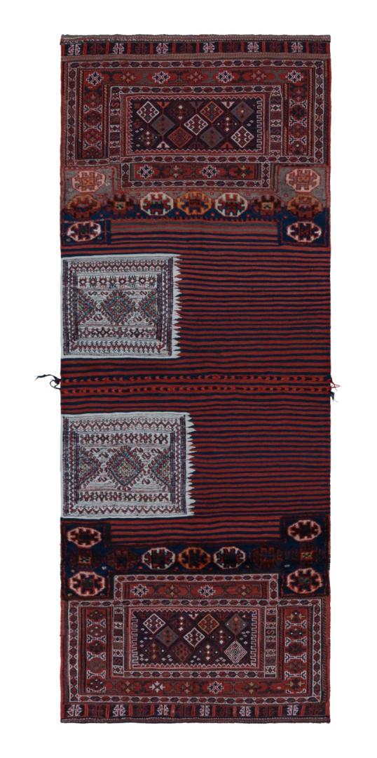 Vintage Afghan Tribal Kilim