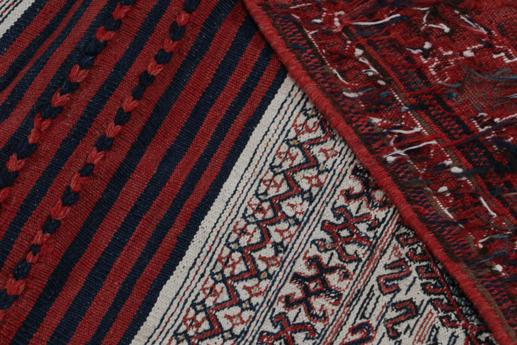 Vintage Afghan Tribal Kilim