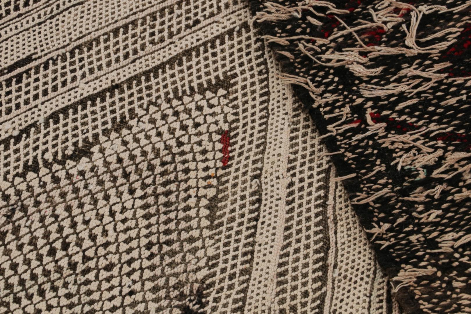 Vintage Zayane Moroccan Kilim