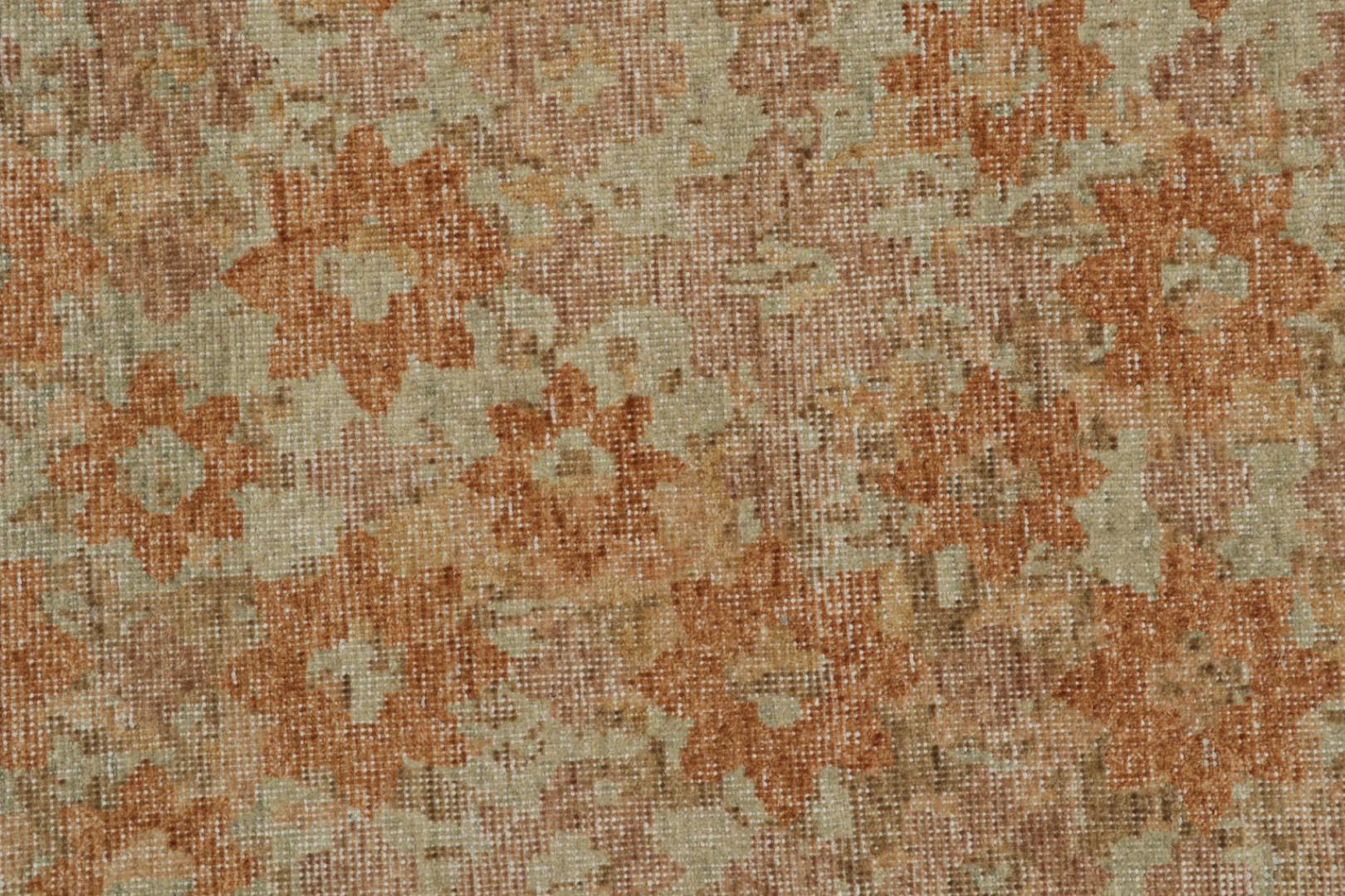 Modern Abstract Art Rug