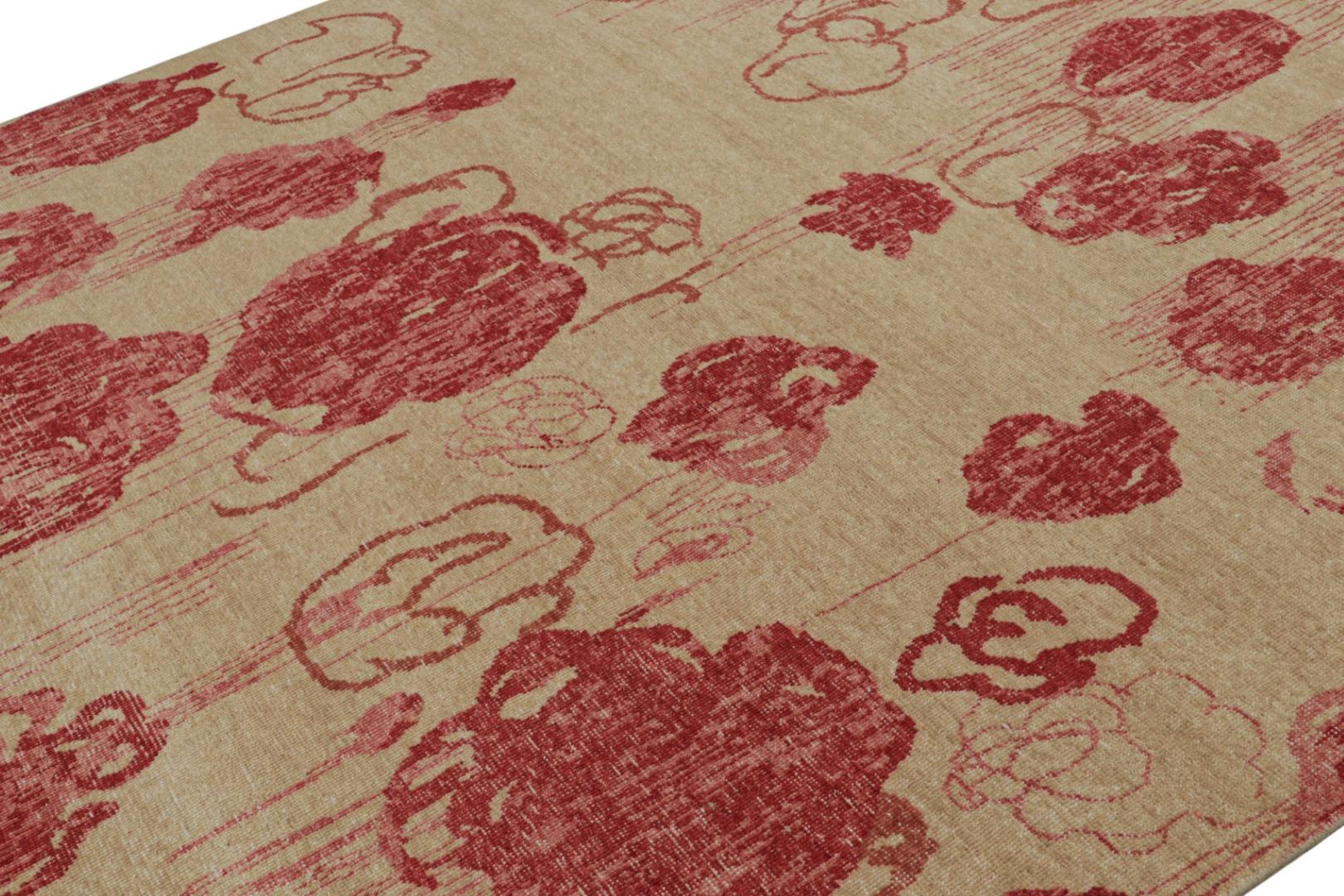 Contemporary Abstract Art Rug