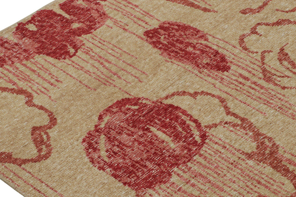 Contemporary Abstract Art Rug