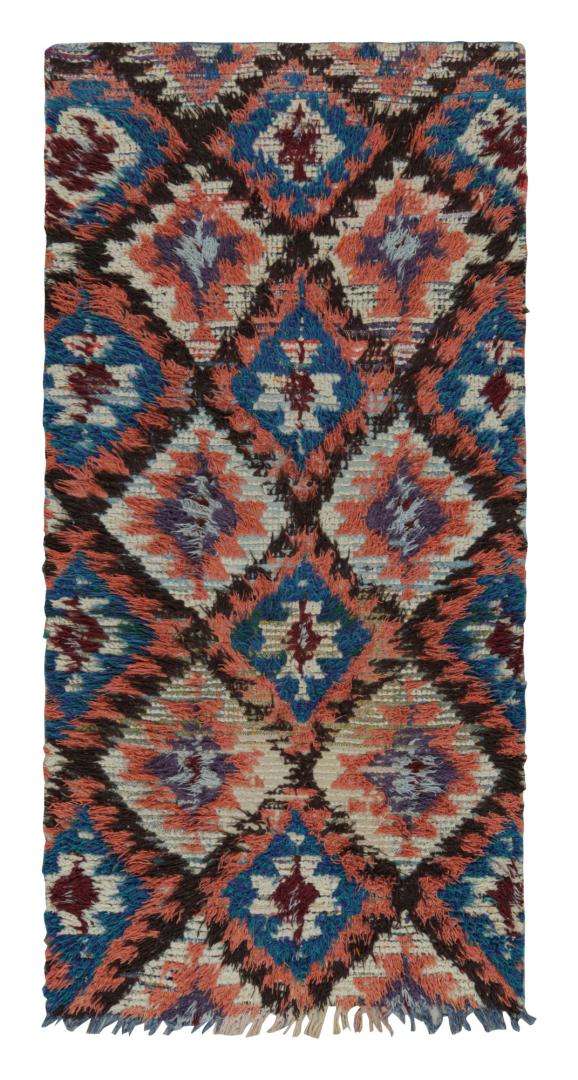 Vintage Azilal Moroccan Rug