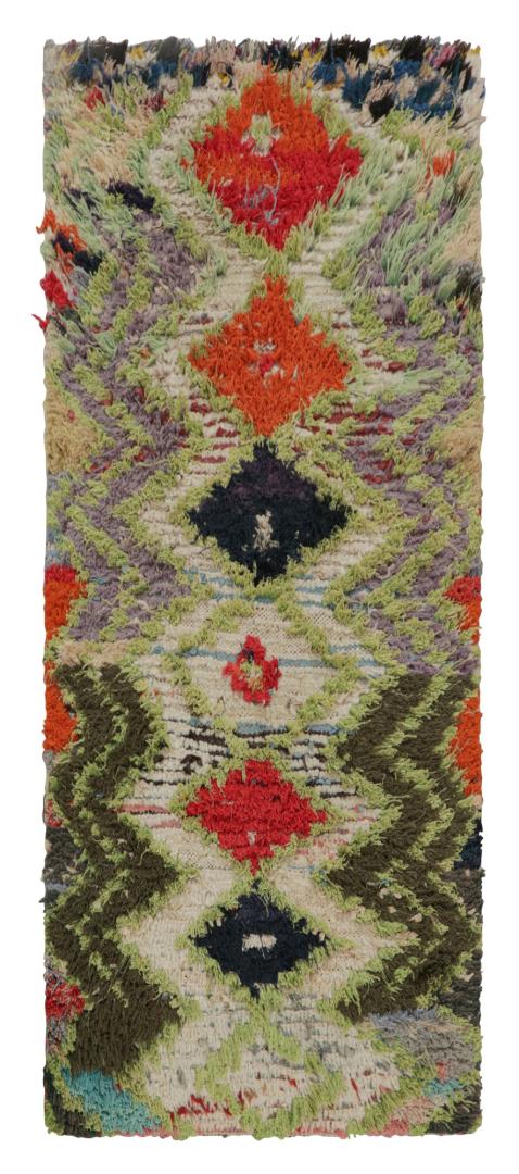 Vintage Azilal Moroccan Rug
