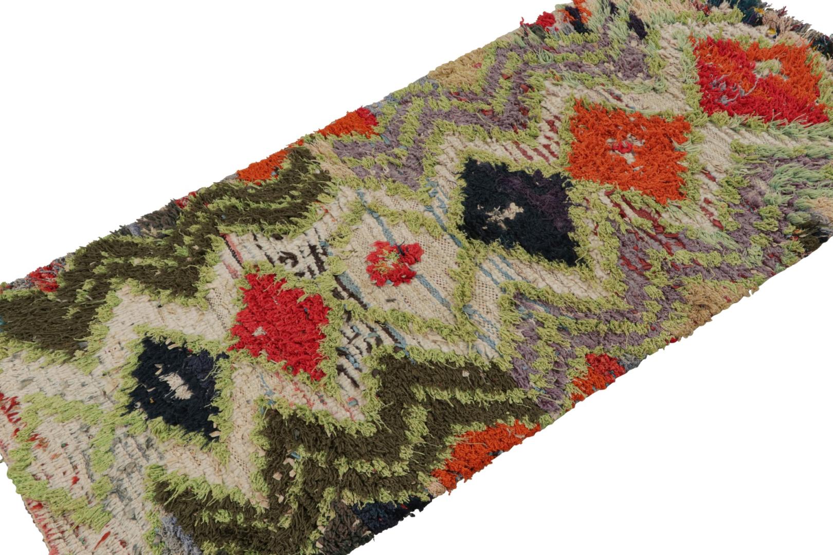 Vintage Azilal Moroccan Rug