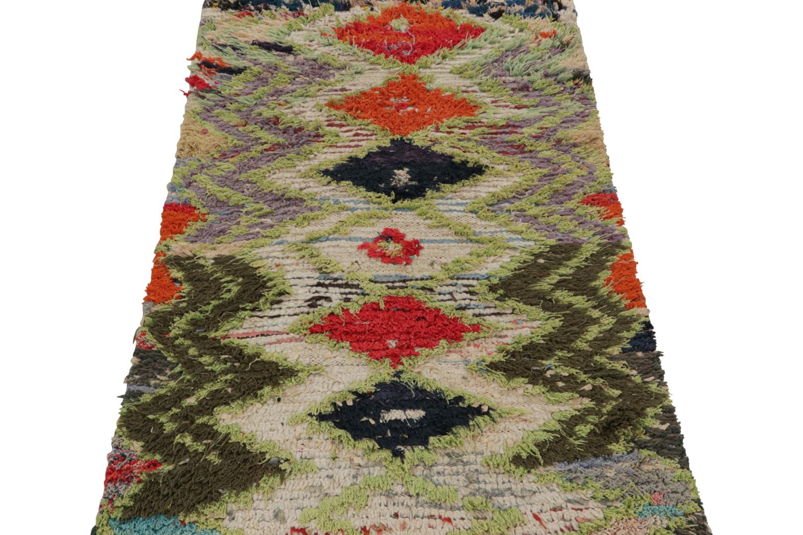 Vintage Azilal Moroccan Rug