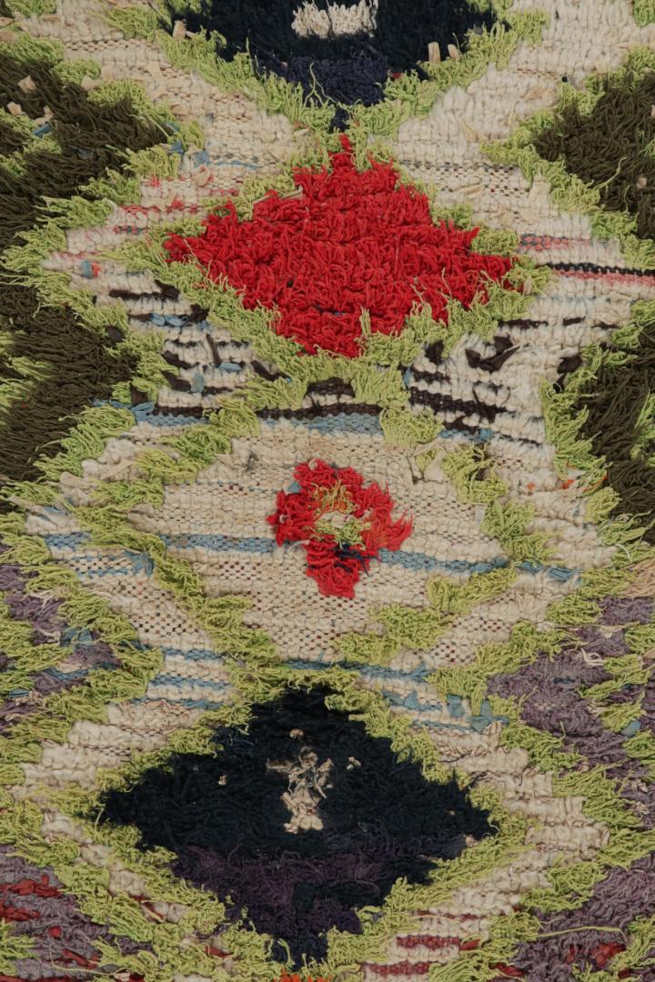 Vintage Azilal Moroccan Rug