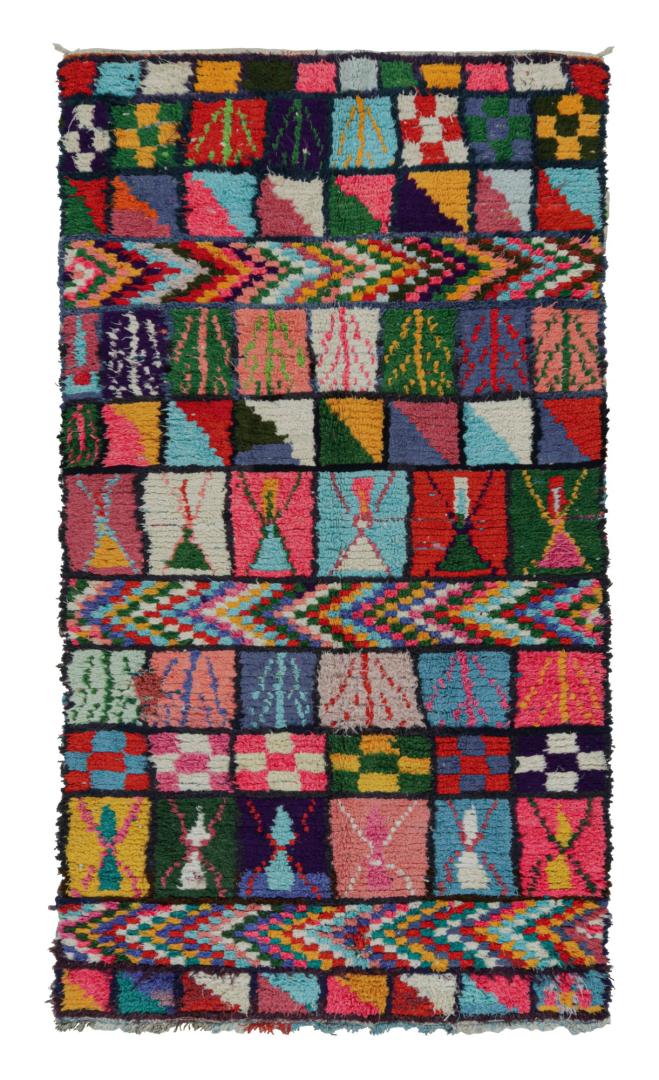 Vintage Azilal Moroccan Rug