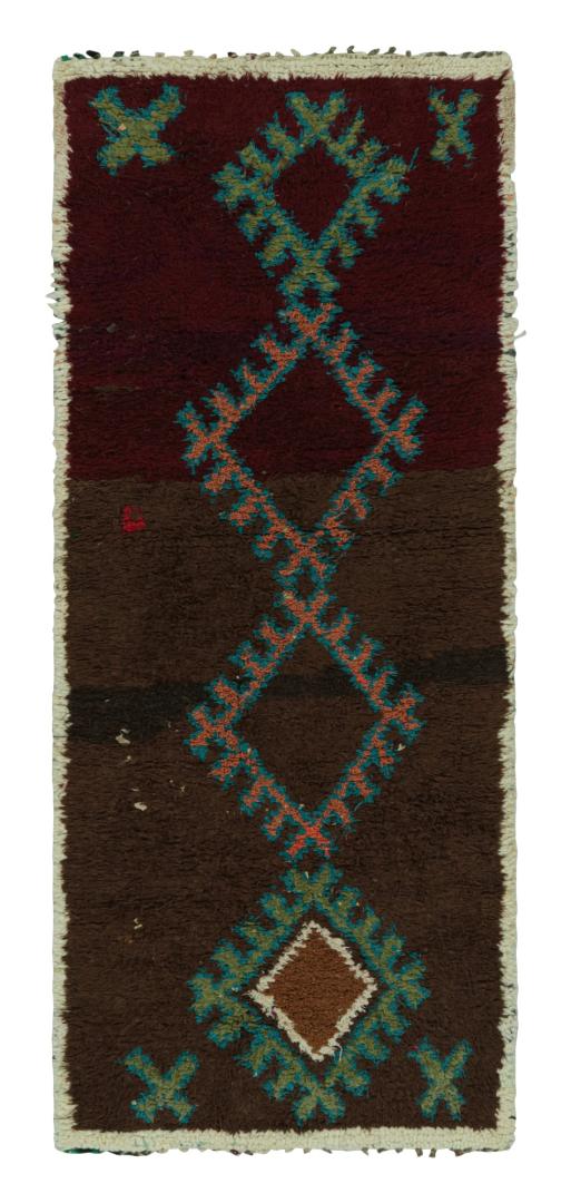 Vintage Azilal Moroccan Rug