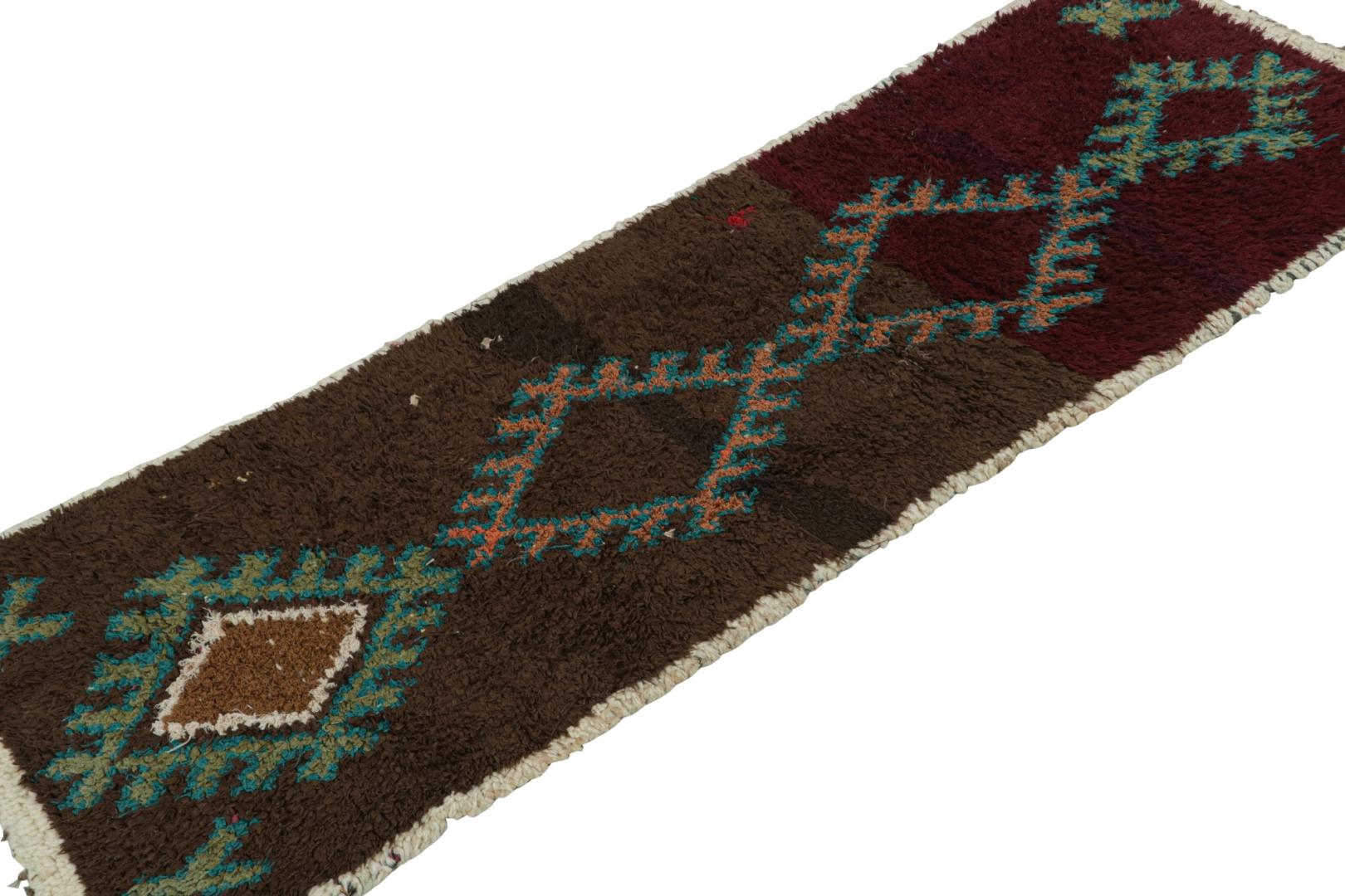 Vintage Azilal Moroccan Rug