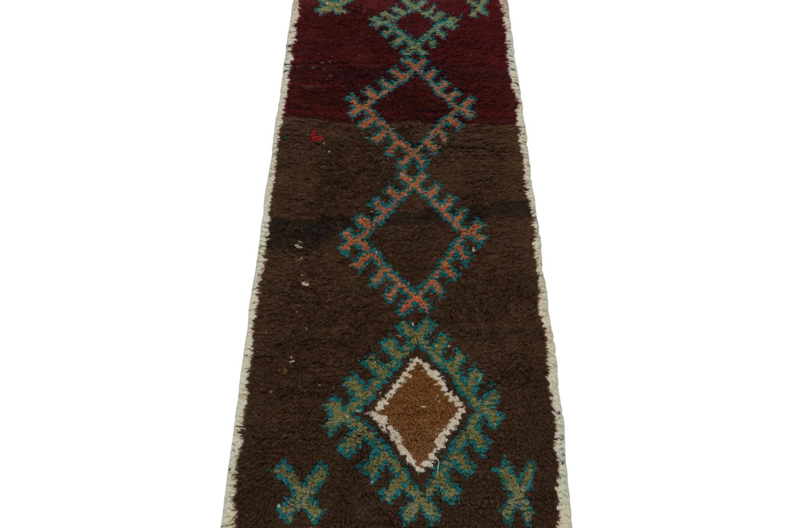 Vintage Azilal Moroccan Rug
