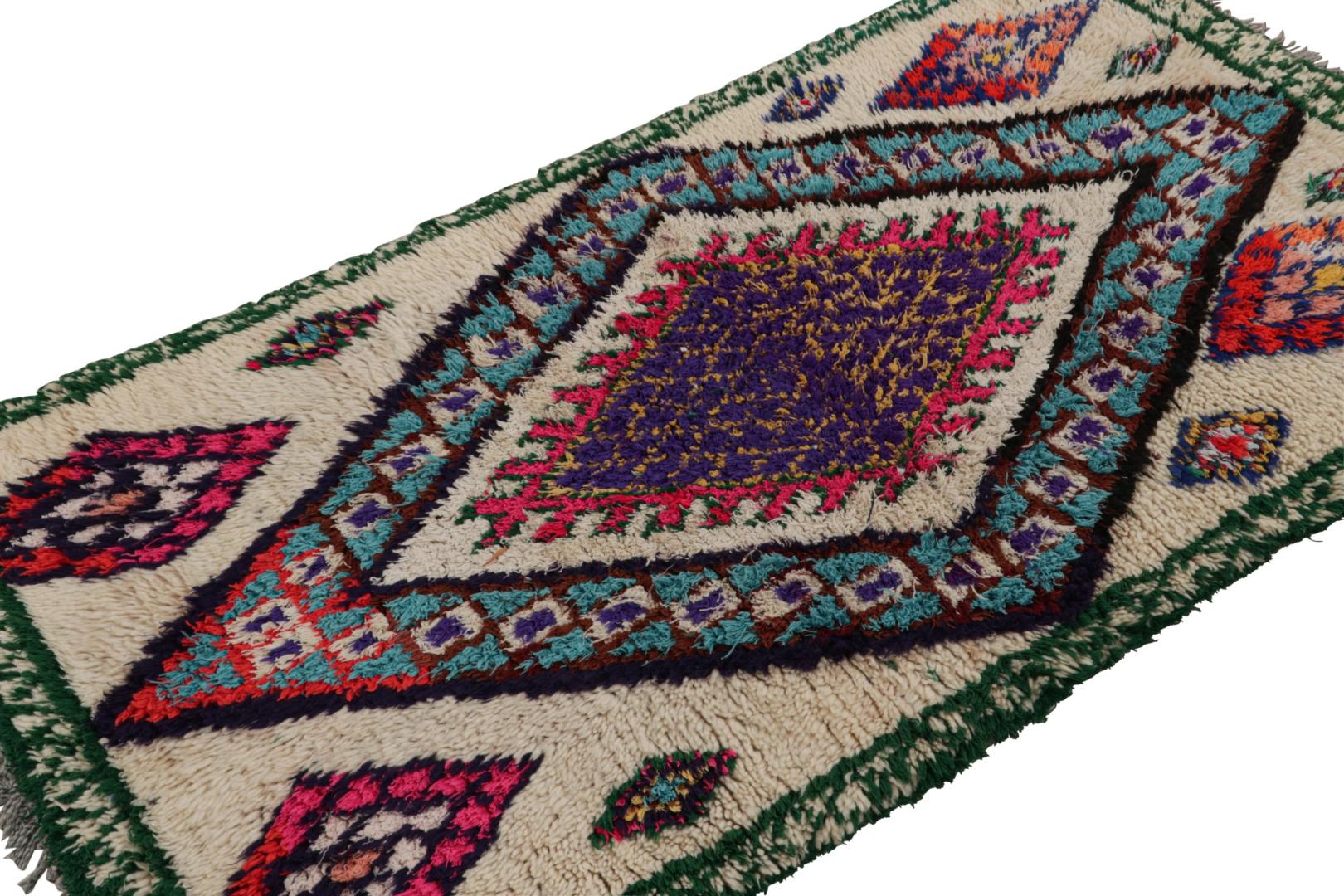 Vintage Azilal Moroccan Rug