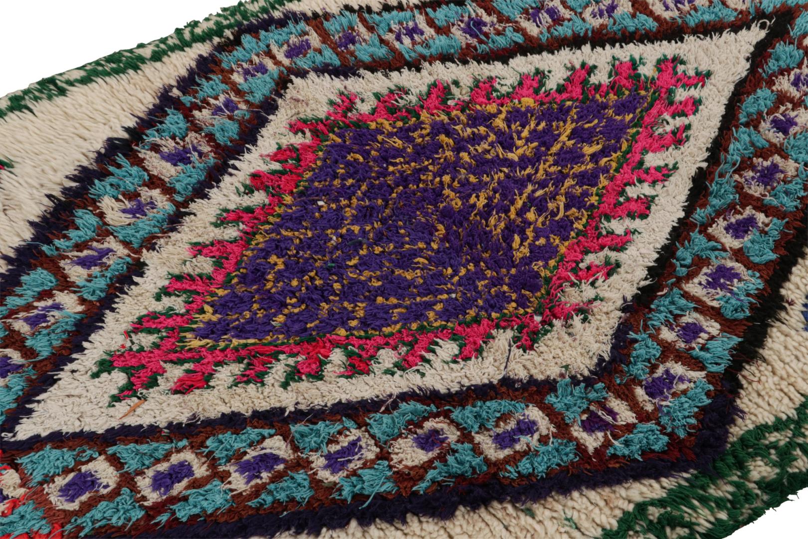 Vintage Azilal Moroccan Rug