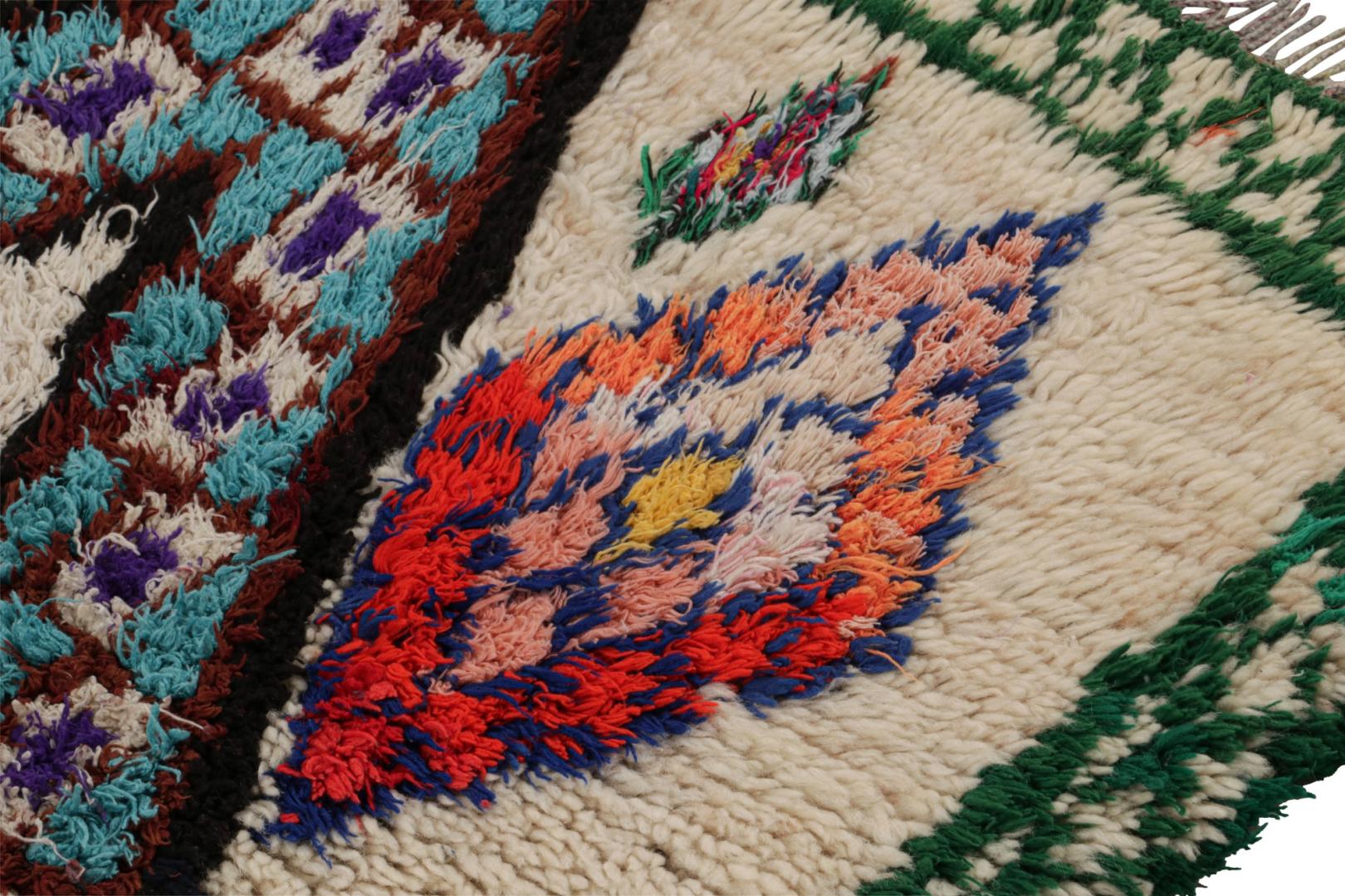 Vintage Azilal Moroccan Rug