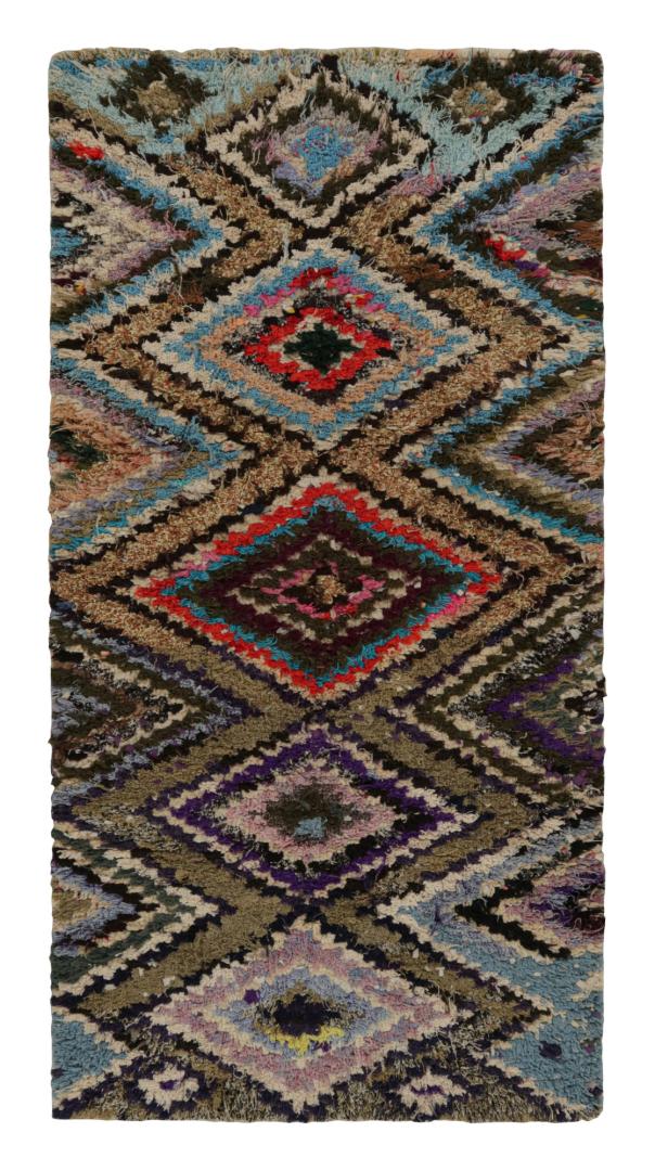 Vintage Azilal Moroccan Rug