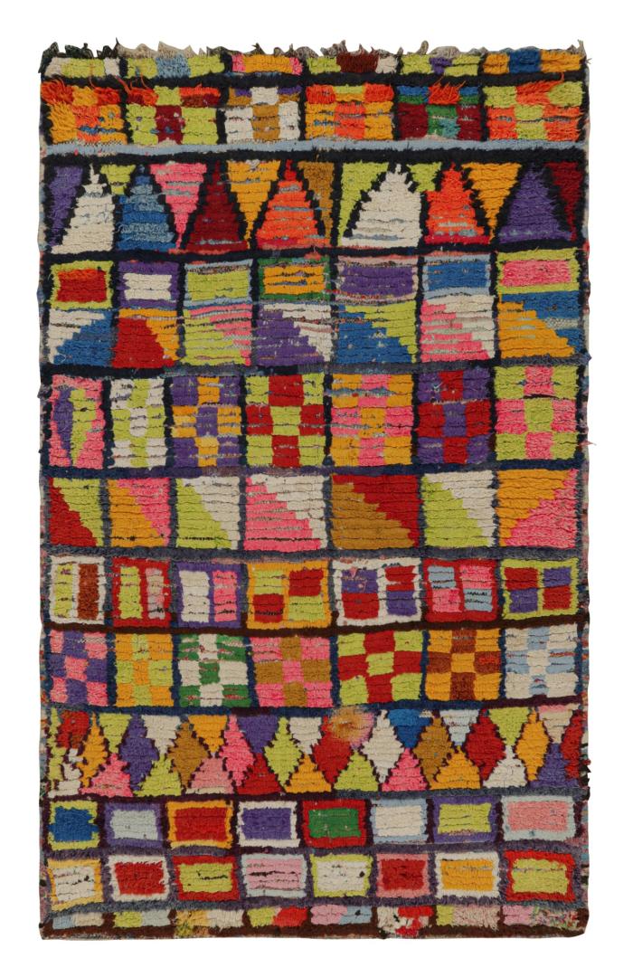 Vintage Azilal Moroccan Rug
