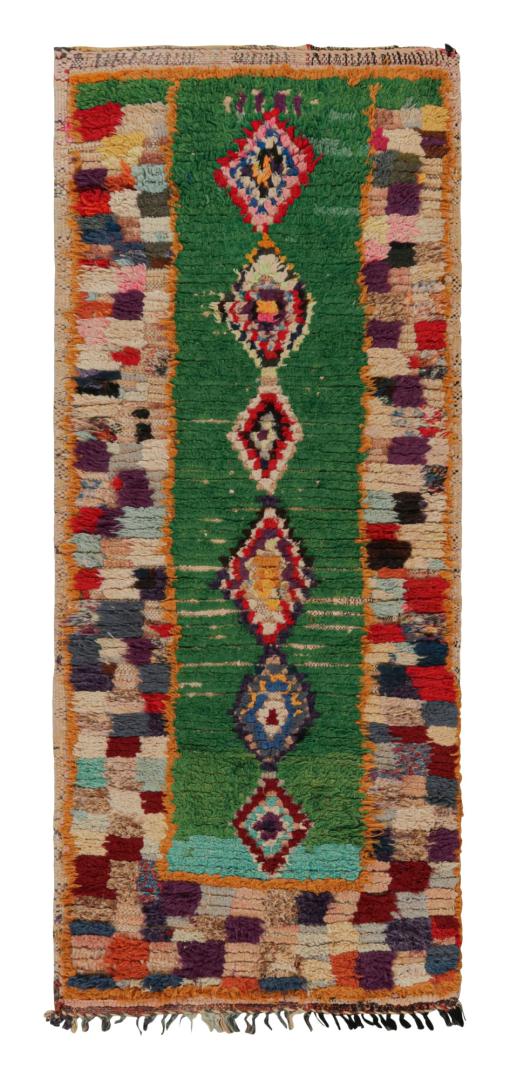 Vintage Azilal Moroccan Rug
