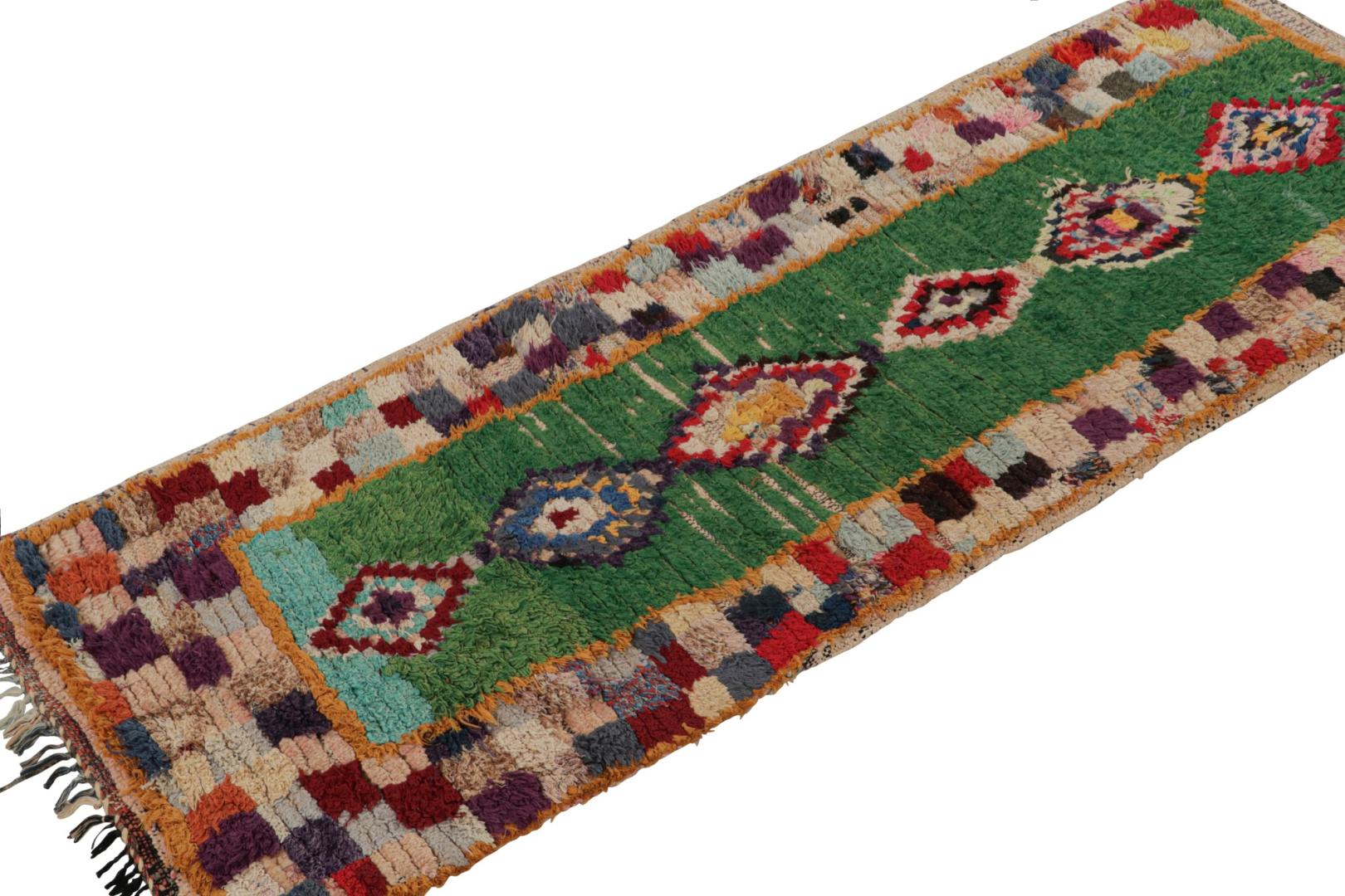 Vintage Azilal Moroccan Rug