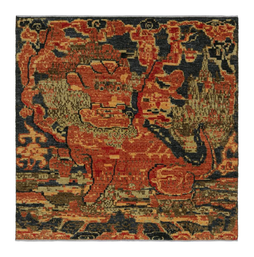 Modern Pictorial “Kirin” Abstract Rug