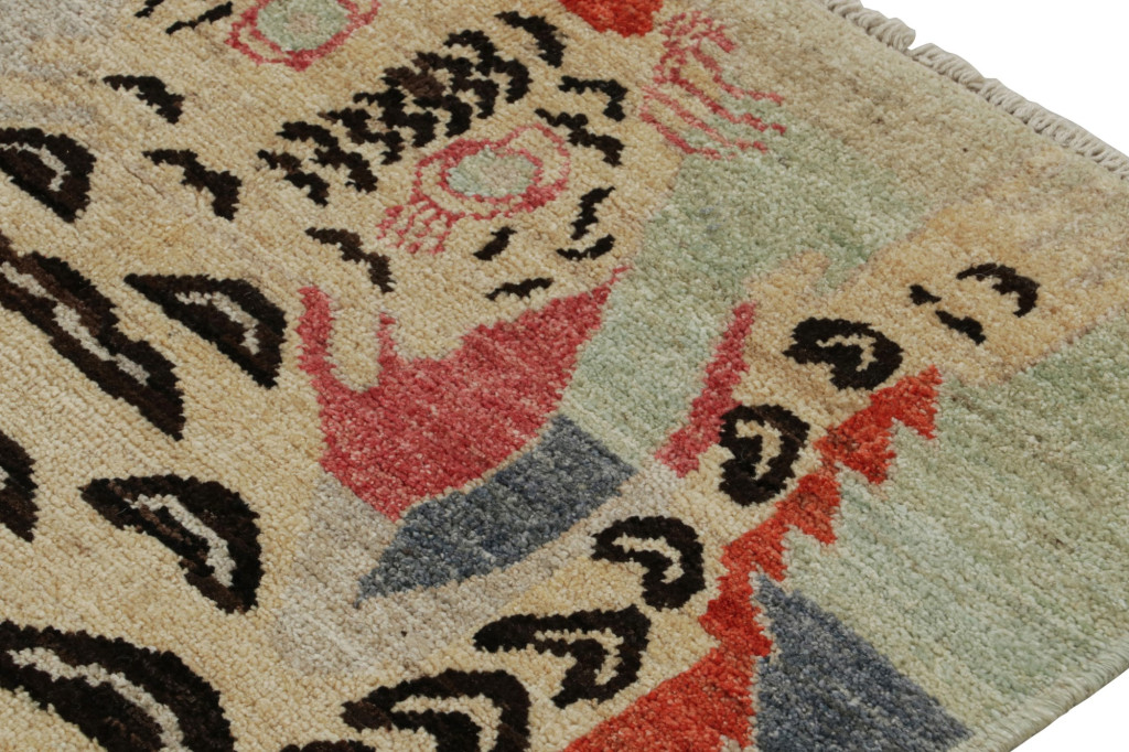Modern “Tiger” Pictorial Rug