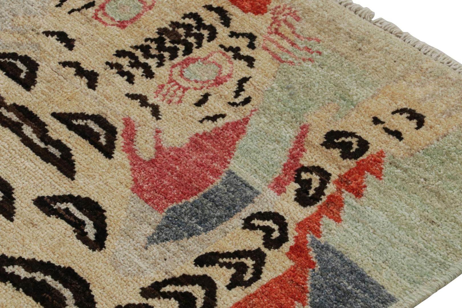 Modern “Tiger” Pictorial Rug