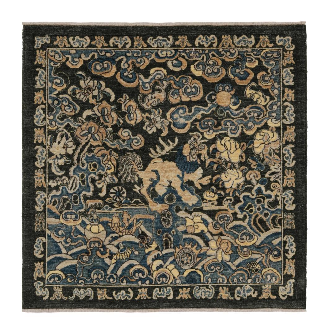 Chinese Pictorial Square Rug