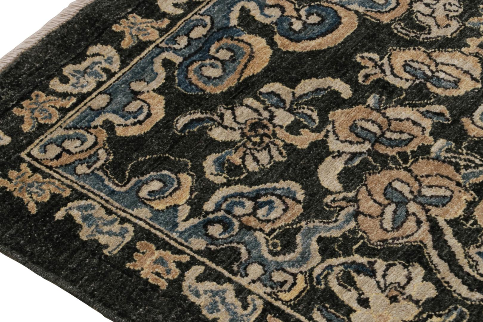 Chinese Pictorial Square Rug