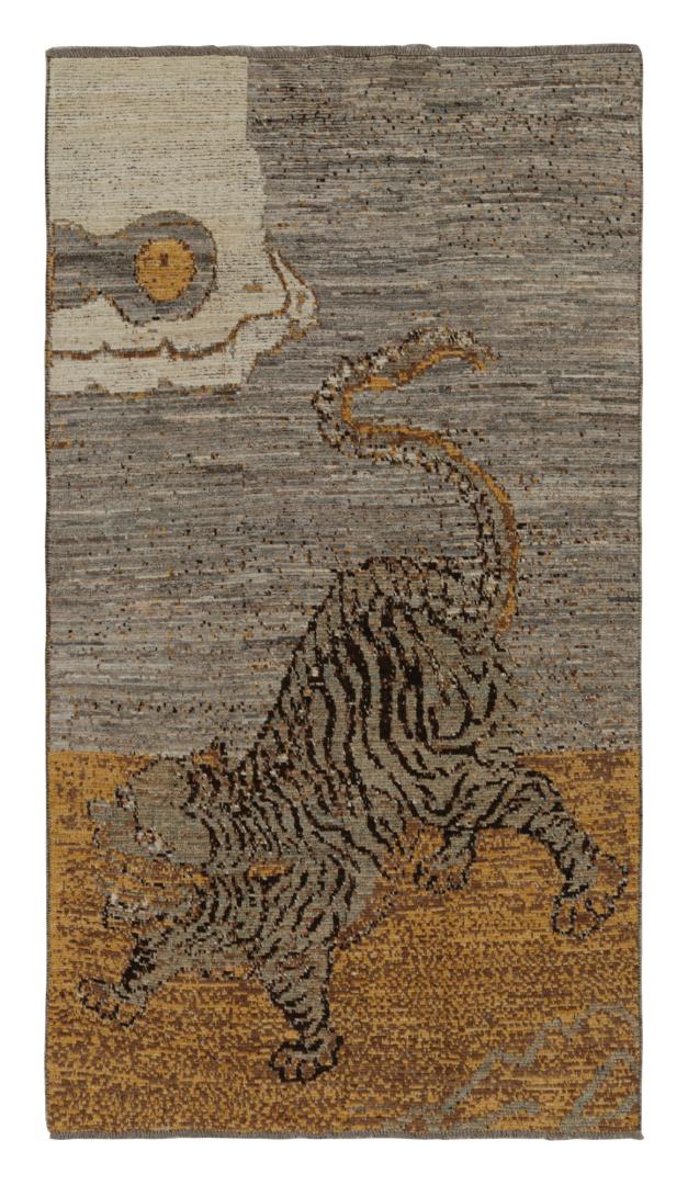 Modern “Tiger” Pictorial Rug