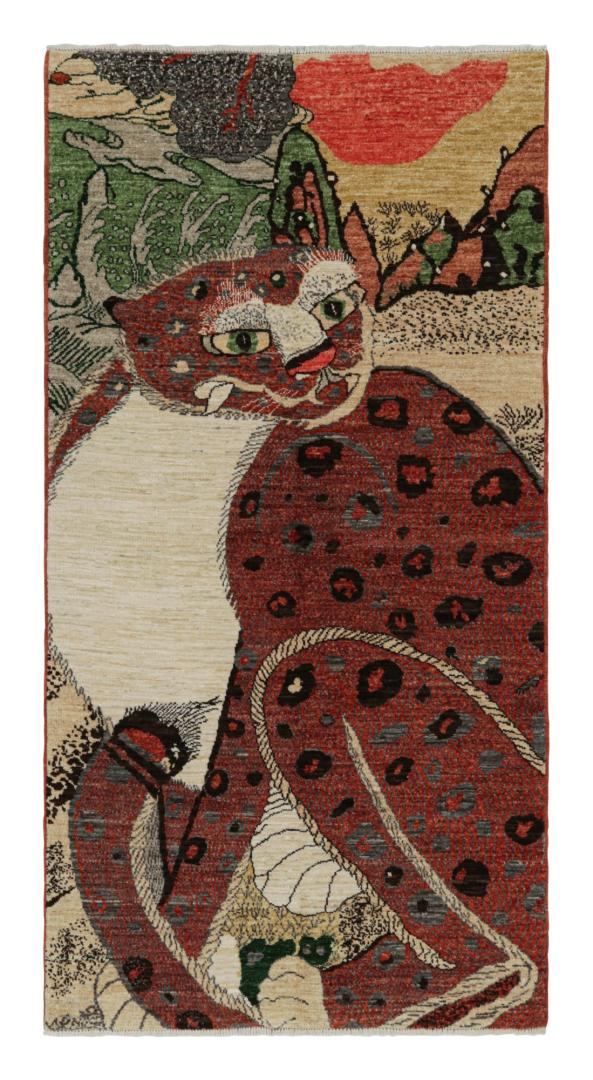 Modern “Tiger” Pictorial Rug