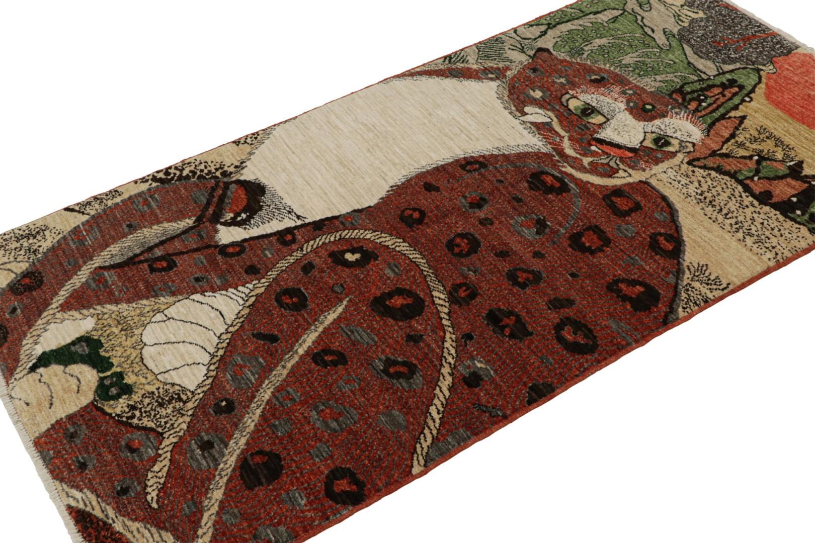Modern “Tiger” Pictorial Rug