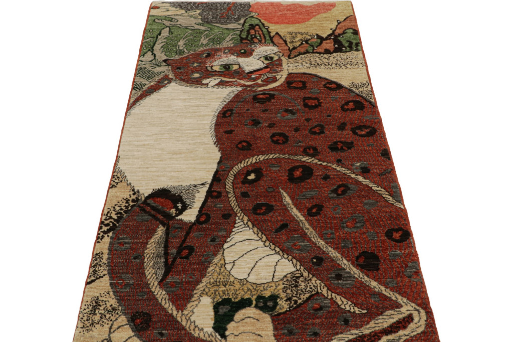Modern “Tiger” Pictorial Rug