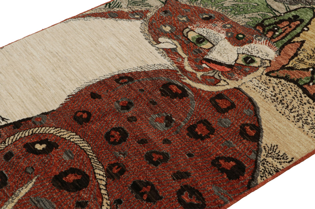 Modern “Tiger” Pictorial Rug