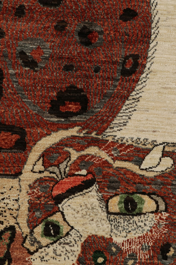 Modern “Tiger” Pictorial Rug