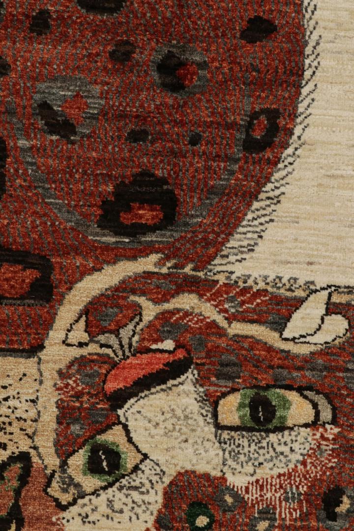 Modern “Tiger” Pictorial Rug