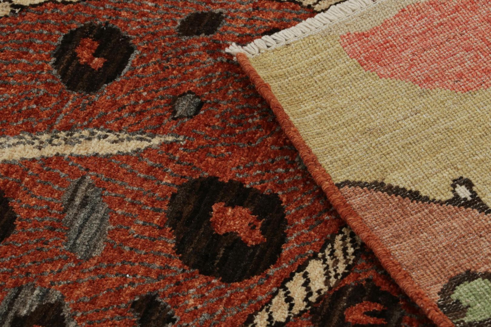 Modern “Tiger” Pictorial Rug