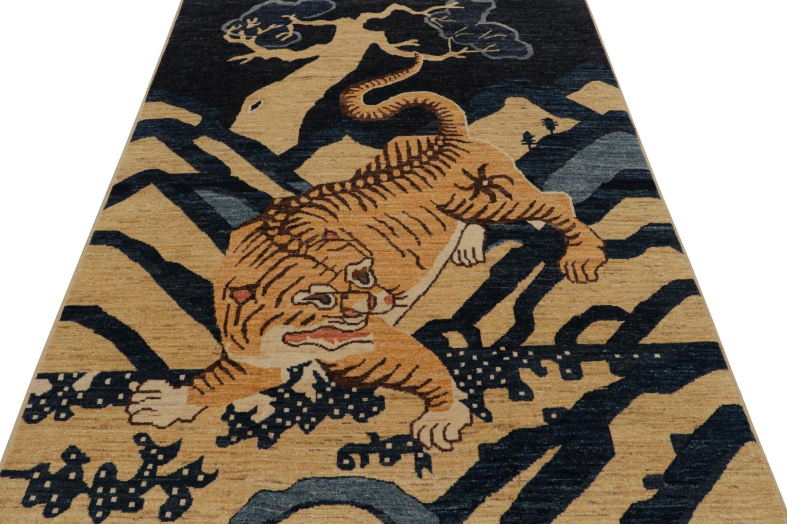 Modern Peking “Tiger” Pictorial Rug
