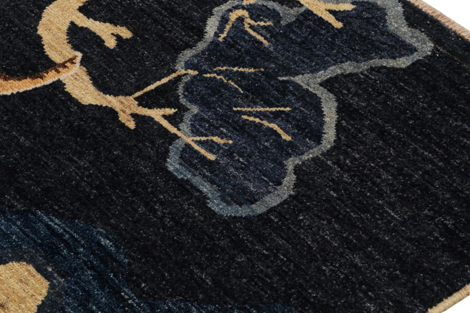 Modern Peking “Tiger” Pictorial Rug