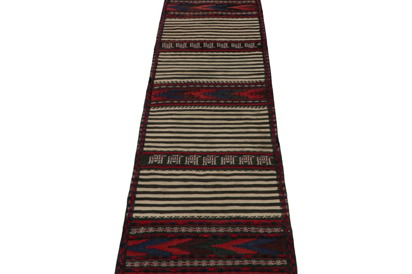 Vintage Afghan Baluch Kilim Runner Rug