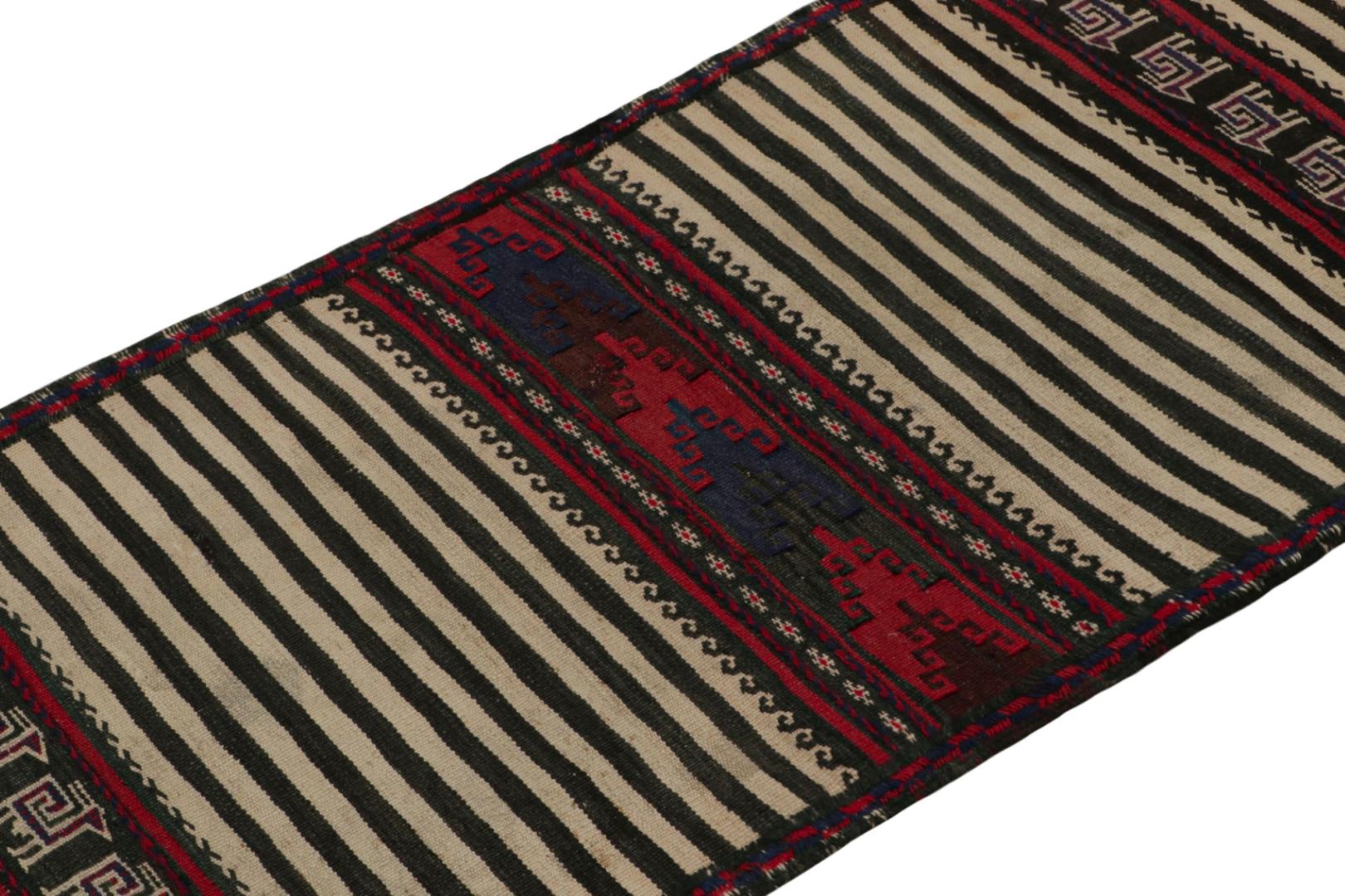 Vintage Afghan Baluch Kilim Runner Rug