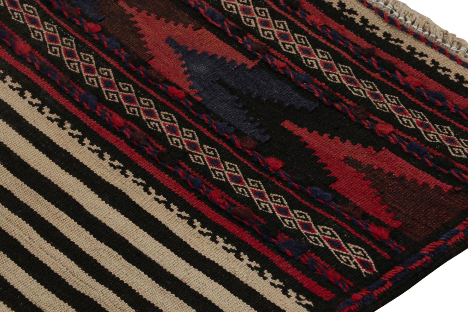 Vintage Afghan Baluch Kilim Runner Rug
