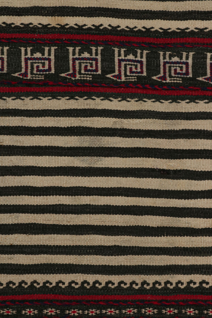Vintage Afghan Baluch Kilim Runner Rug