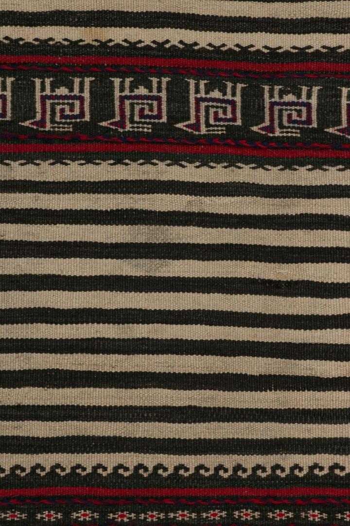 Vintage Afghan Baluch Kilim Runner Rug