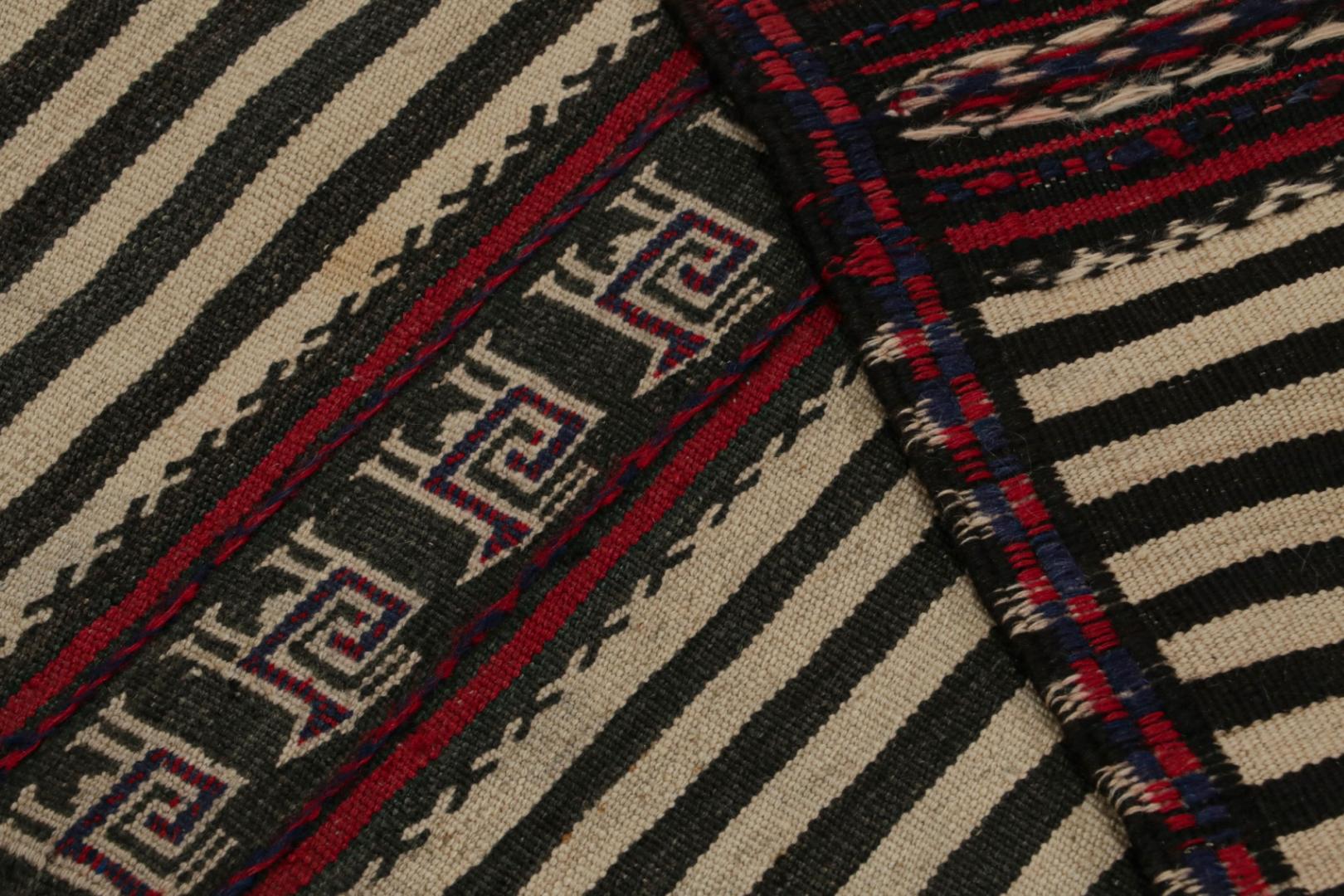 Vintage Afghan Baluch Kilim Runner Rug