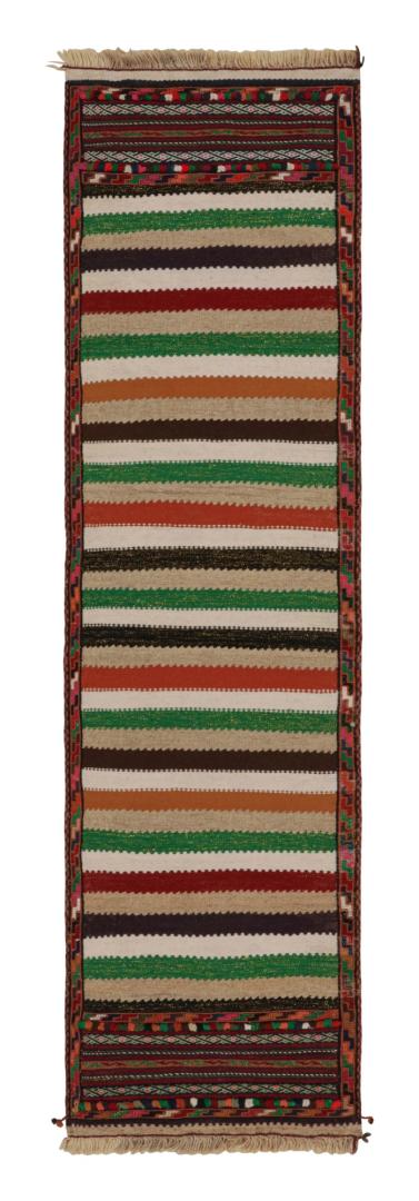 Vintage Afghan Baluch Kilim Scatter Rug