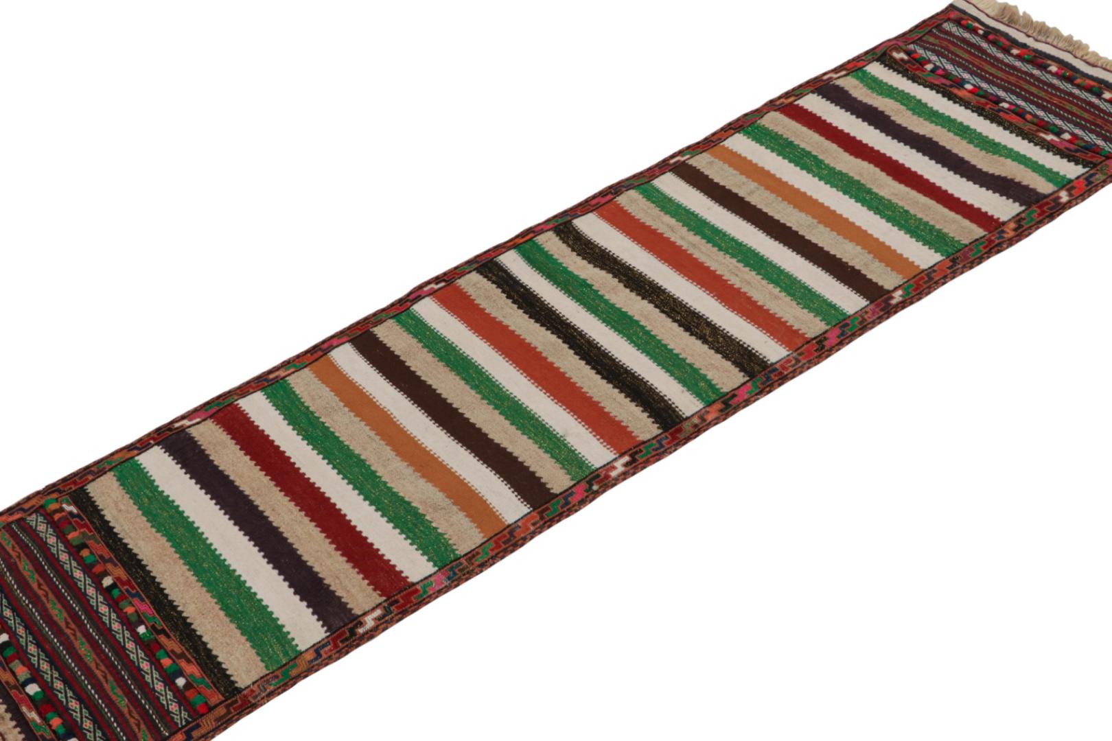 Vintage Afghan Baluch Kilim Scatter Rug