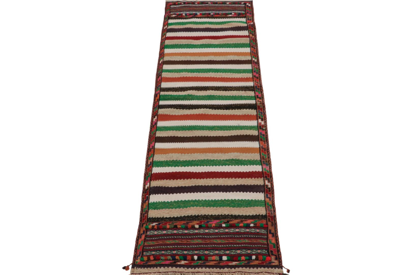 Vintage Afghan Baluch Kilim Scatter Rug