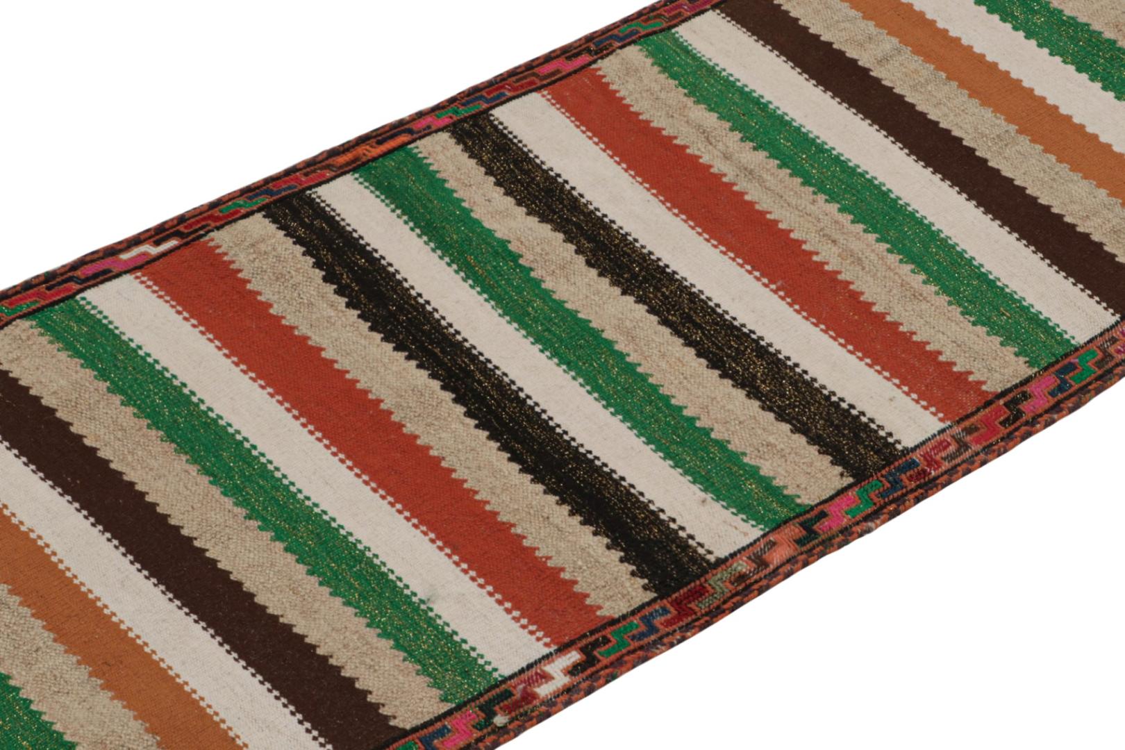 Vintage Afghan Baluch Kilim Scatter Rug