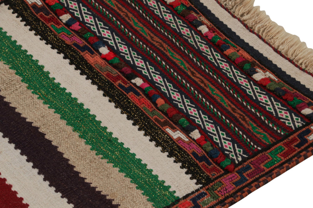 Vintage Afghan Baluch Kilim Scatter Rug
